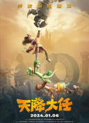 玖玖在线免费视频