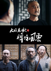 玖玖在线免费视频